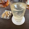 THE BROWN BAR