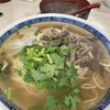 津味軒