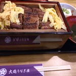 大橋うなぎ屋 - 
