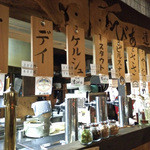 蔵びあ亭 - ビールの種類は非常に豊富！