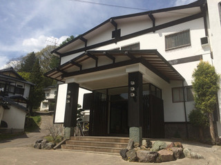 Hishino Onsen Yakushikan - 外装
                        
                        投稿者:伊藤剛
                        投稿元:紅茶とハーブのお店 Aqua Dream Service
                        http://avaplus.pro.tok2.com