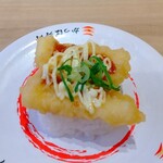 かっぱ寿司 箕面店 - いか天ソースマヨにぎり