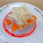 かっぱ寿司 箕面店 - オニオンサーモンマヨ