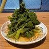 魚屋 Circus