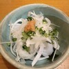 おすし磯部