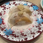 くるくる寿司 ほがらか亭 - 