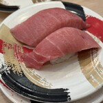 くるくる寿司 ほがらか亭 - 