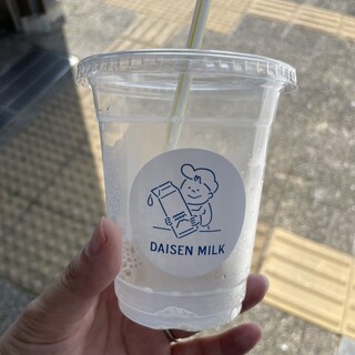大山まきば みるくの里_1