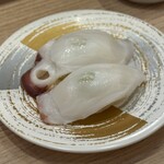 くるくる寿司 ほがらか亭 - 