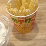 カルビープラス - 