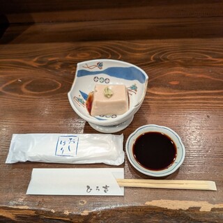 お食事処 ひろ吉 - 料理写真: