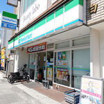 ファミリーマート - 