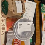 バーガーキング - ドリンク写真: