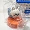 CoCo壱番屋 - 