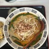 熊猫ラーメン