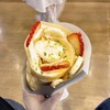 メランジュ ドゥ シュハリ - 
