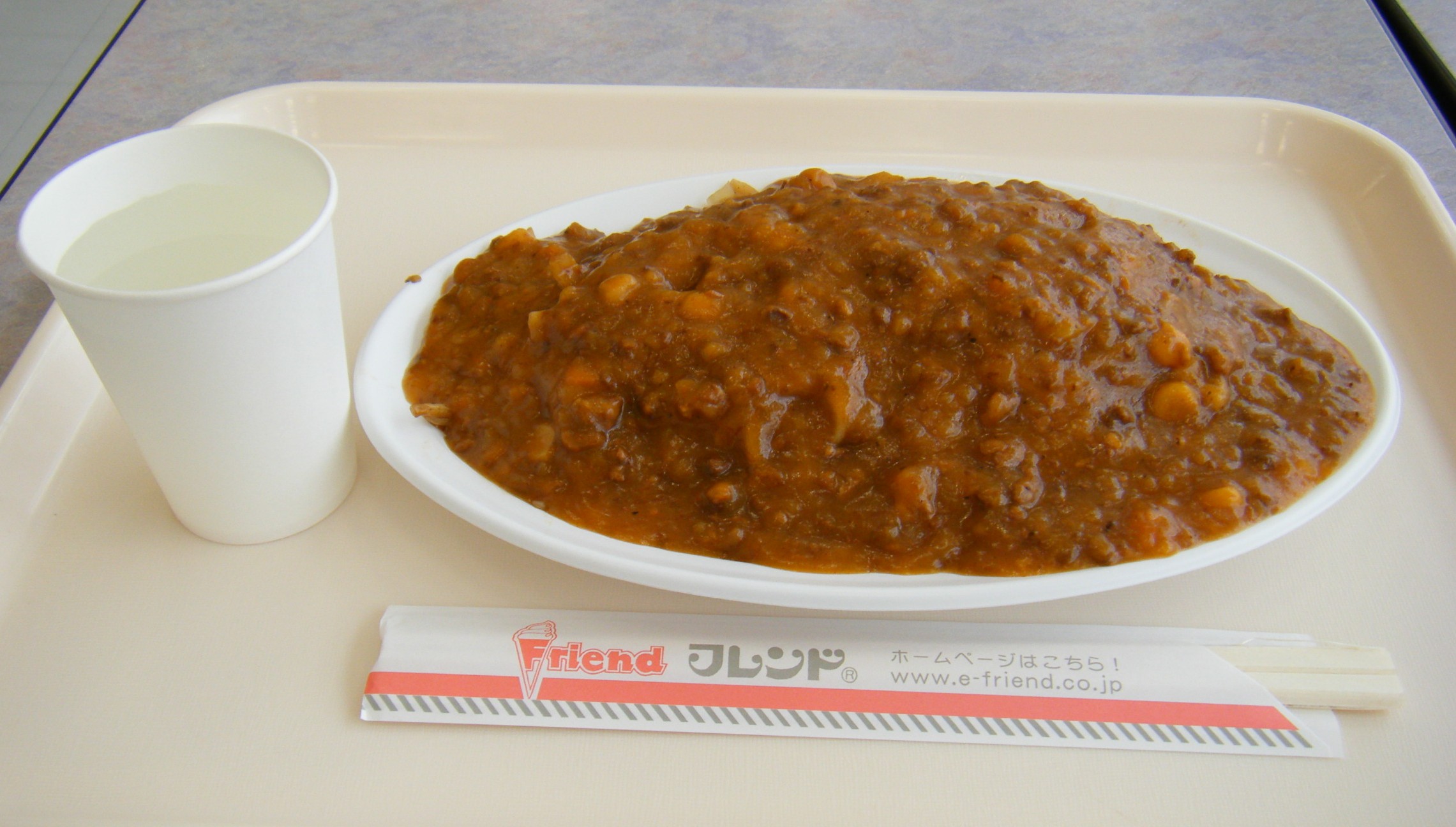 じょ1さんが口コミ投稿したお店一覧 [食べログ]