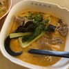 香辣麻辣燙