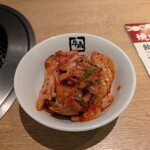 牛角 - 