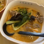香辣麻辣燙 - 料理写真: