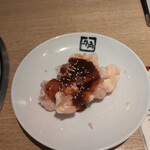 牛角 - 