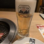 牛角 - 