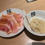 牛角 - 