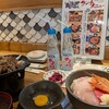 焼肉かどや