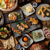 地鶏ト地酒 個室居酒屋 三ちょう