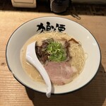 狼煙 - 