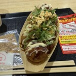 築地銀だこ - 料理写真: