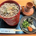 献上そば 羽根屋 - 