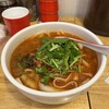 刀削麺