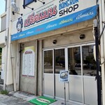 バンコク食堂バードマン - 
