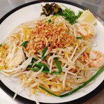 バンコク食堂バードマン - 