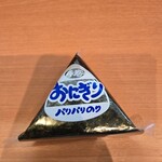 イイダヤ軒 - 