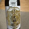 山万酒店