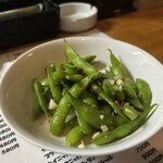 KeiBar - 