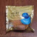ヨークベニマル - 料理写真: