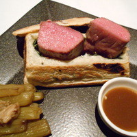 シノワ 渋谷店 - 仔羊の塩パイ焼き包み