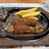 ブロンコビリー 鈴鹿中央通店