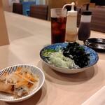 だん - 