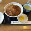 ヨーロッパ軒 木田分店