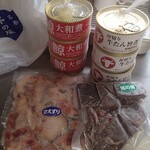 木の屋石巻水産 - 