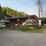 食事と喫茶 ひといき - 