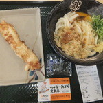 はなまるうどん - 釜玉うどん小300円＆イカ天110円、ただし天ぷら定期券で無料に！(2015.5.2)