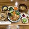 四歩 - 