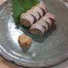 恵風