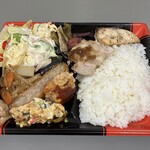 魚万・汲田 - お弁当バイキング(¥700)