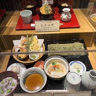 江戸蕎麥 やぶそば_1
